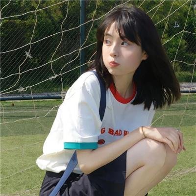 残酷的温柔